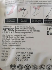 Dr Rashel Foot Mask