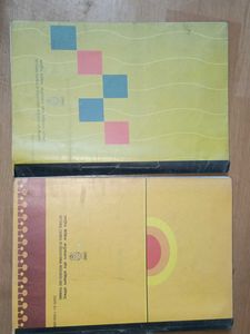 Hindi Textbooks - Class 10