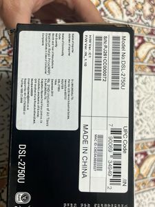 D-Link Wireless N300 Router