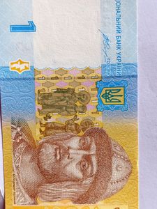 Currency Note