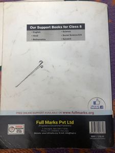 Full Marks Class 8 Books Social Science and Hind