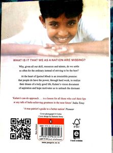 Ignited Minds by A.P.J. Abdul Kalam
