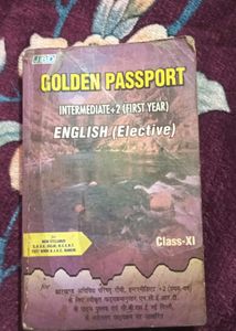 English Literature