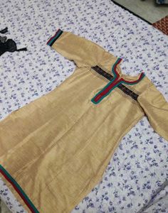 💥 Sale Cotton Silk Kurta 💥