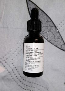 Numbuzin No. 5+ Vitamin Serum