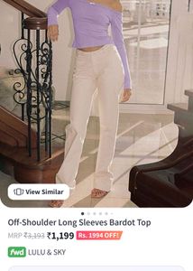 Newme Lavender Top🪻