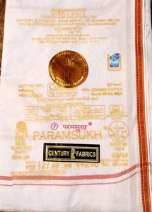 Paramsukh Men Dhoti | Full Length (Pure Cotton)