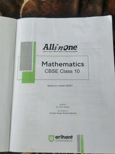 Arihant All In One Mathematics CBSE Class 10