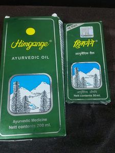 8 Bottles Hair Oils