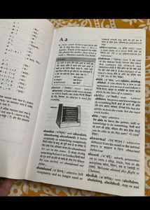 Oxford English-Hindi Dictionary