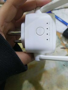 tp link router extender