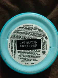 Pond's Super Light Gel