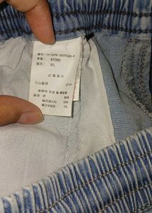Light Wash Denim Joggers