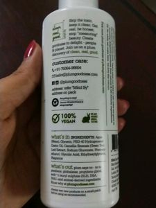 plum green tea alcohol free toner