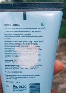 Body lotion from zudion