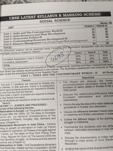 Class10 Social Science Book
