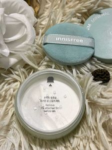 Amtisebum Powder
