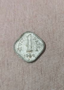 Old Coins 60s70s