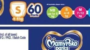 Pack Of 60 Small Size Baby Diapers+ 3 Free Diaper