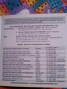 CD-MEDITATION ON TWIN HEARTS(FOR PEACE &amp; ILLUMINAT