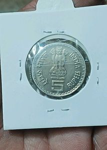 5 Rs Copper-nickel Commemorative Coin