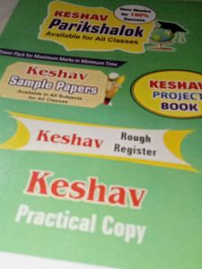 Keshav Gyanalok English Textbook