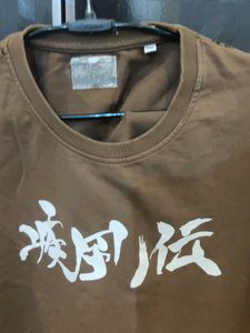 Brown Graphic Print T-shirt
