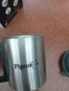 Peigon Cup