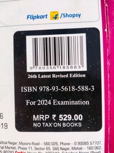 TOGETHER WITH FOR CLASS 10TH ICSE MATHEMETICS BOOK