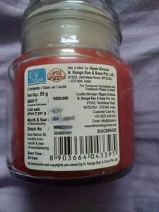 Dewberry Scented Candle