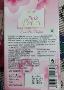 Pink Pearl Perfume