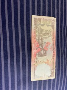 Old Note Of Rs.1000