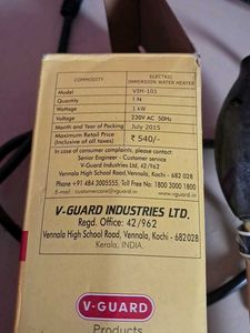 V-Guard Immersion Heater