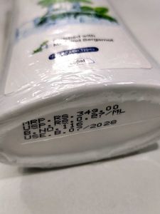 Coronation Herbal Cool Mint Body Wash