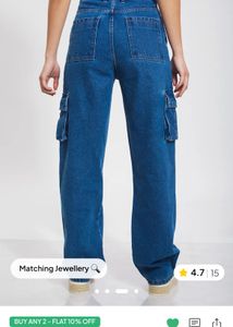 Baggy Blue Denim