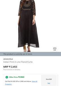 Pack Of 2 Black Kurta &amp; 1Freebie
