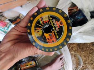 Hight Quality Glass Included  Tun Manjha Sa Beast