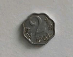 Vintage 2 Paise Coin