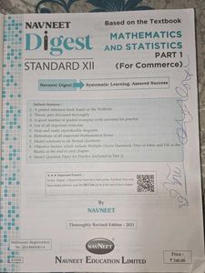 Navneet Digest XII Commerce Part 1