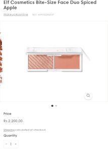 elf Cosmetics Bite Size Face Duo Spiced Apple