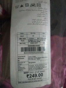 Bikini XXL 👙 Panty New 3N Mid Rise