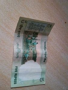 Old Rs 5 Note