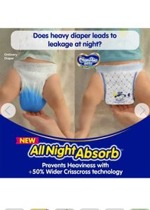 Mamypoko Pants