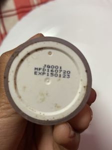 Add me, health glow base SPF 30 PA + +