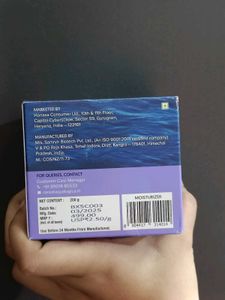 Aqualogica Illuminate + Hydra Gel Moisturizer