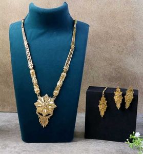 Jewellery Set