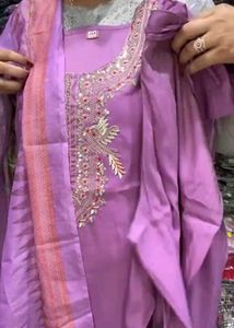 Ambani&#39;s Inspired Kurta Set