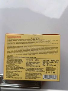 Dot &amp; Key Super Bright Moisturizer
