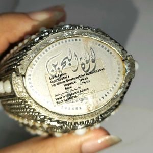 Asgharali Lulutal Bahrain Perfume