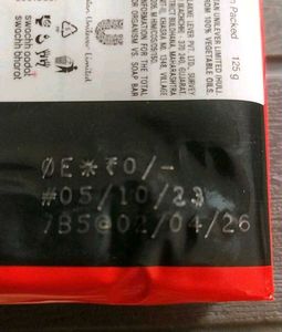 Brand New Lifebuoy Soaps Pack Of 5
